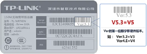 TP-Link TL-WR886N V2-V3虚拟服务器设置方法