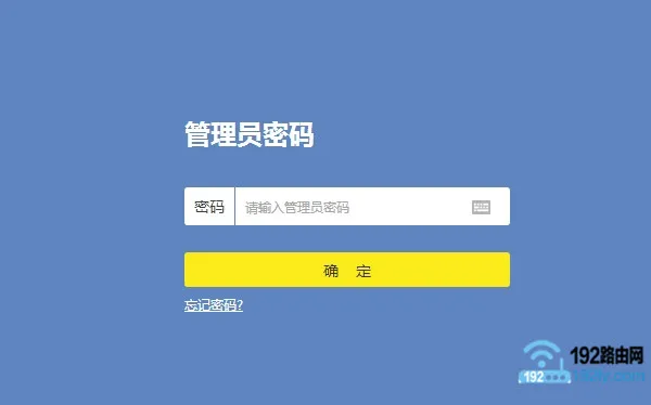 tplink路由器桥接360路由器怎么设置?