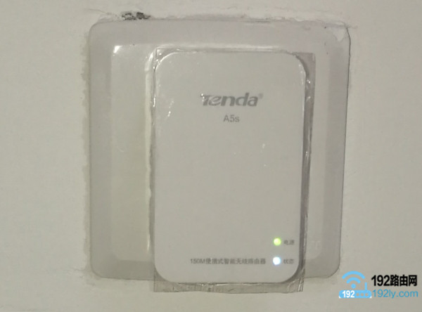 腾达(Tenda)A5S信号放大设置教程