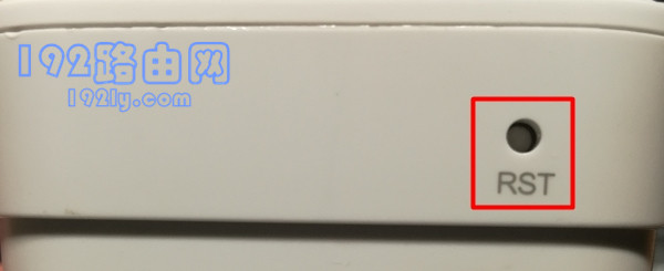 192.168.0.254手机登陆打不开怎么办？