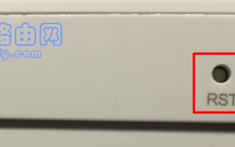腾达(Tenda)A9怎么恢复出厂设置？