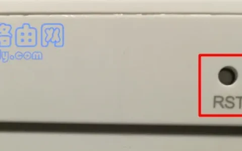 腾达(Tenda)无线扩展器怎么恢复出厂设置？