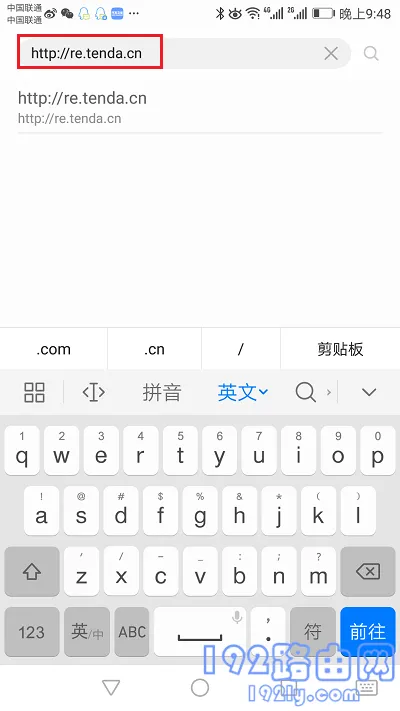 在手机浏览器中,打开腾达A9的设置网站