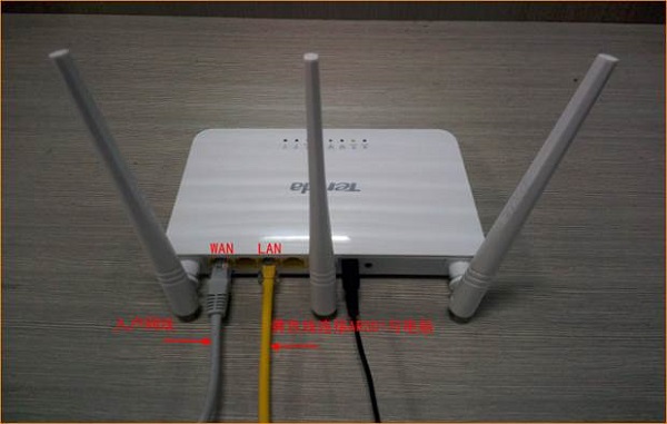 腾达(Tenda)AR301设置教程