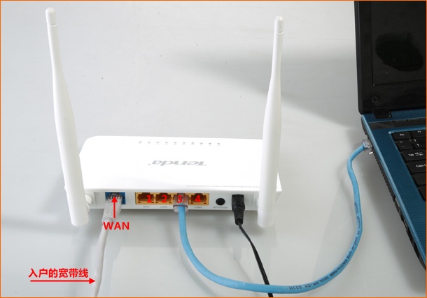 腾达(Tenda)F300/F301无线路由器设置