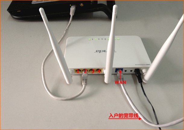 网线入户上网时路由器安装方法 网线入户上网时路由器安装方法