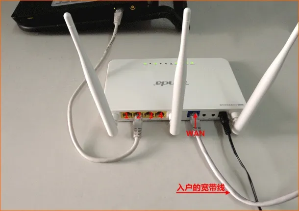 网线入户上网时腾达FH303路由器安装