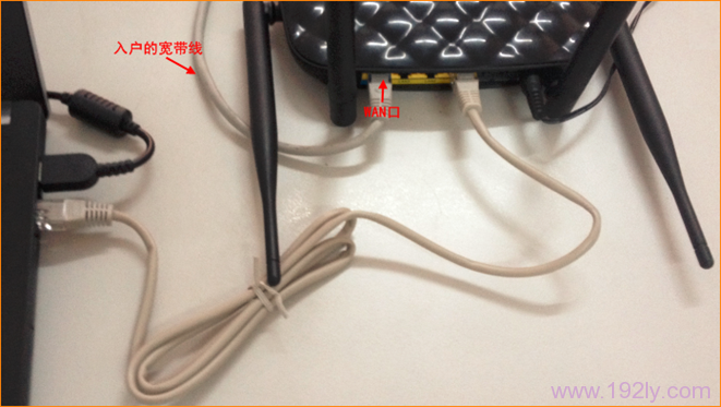 腾达(Tenda)FH450路由器上网设置