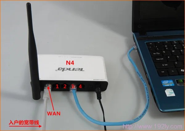 腾达(Tenda)N4无线路由器ADSL拨号上网设置
