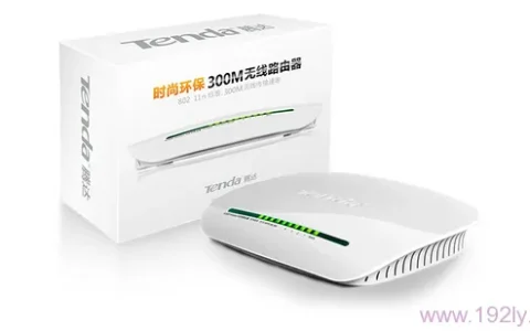 腾达(Tenda)W369R无线路由器动态IP上网设置