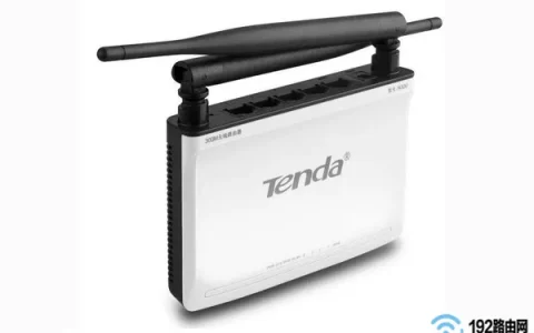 腾达(Tenda)路由器重置后怎么设置？