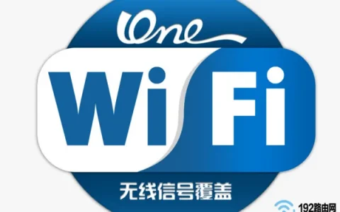 腾达路由器wifi密码怎么修改？