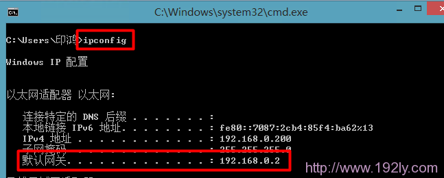 D-Link路由器192.168.0.1登录页面打不开