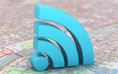 普联路由器如何隐藏wifi名称？