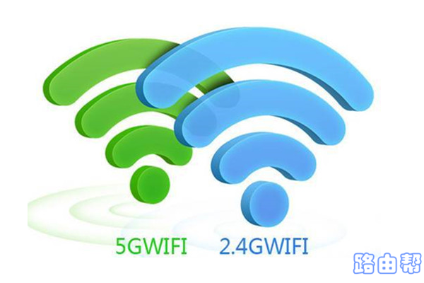 小米路由器4C怎么隐藏wifi信号?