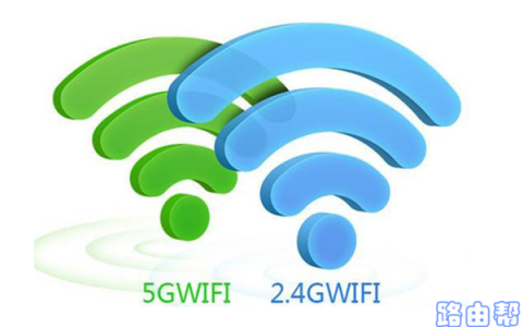 腾达(Tenda)AC5手机怎么修改wifi密码？