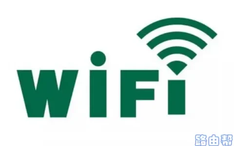 小米路由器4Q怎么隐藏wifi信号(wifi名称)？