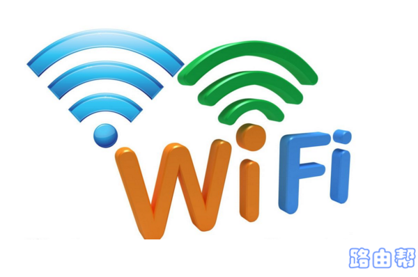 tplink路由器设置隐藏wifi后自己怎么连?