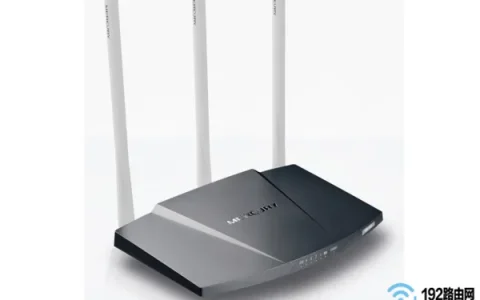Win10如何设置水星无线路由器？