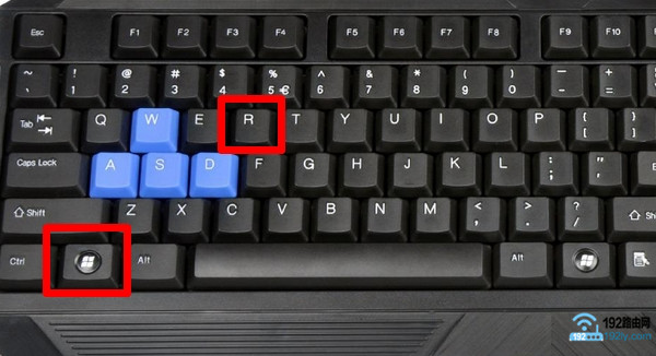 Win8如何设置水星路由器?