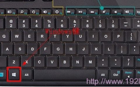 TP-Link路由器无线WiFi防蹭网设置
