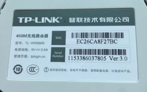 最新tp-link路由器设置网址是多少？