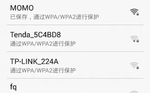 192.168.11.1手机登录设置教程