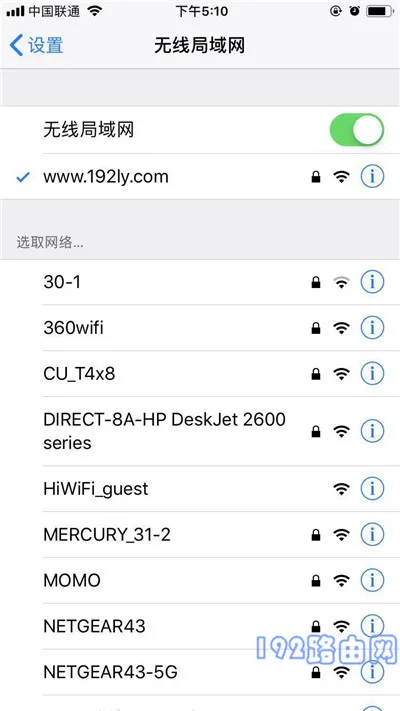 手机进不去melogin.cn怎么办?