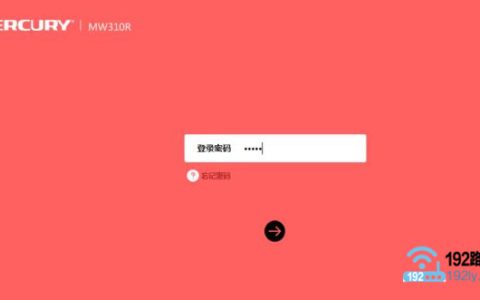 melogincn怎么设置密码？