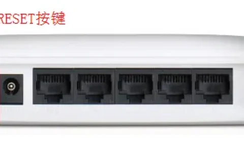 Mercury水星无线路由器密码忘记了怎么办？