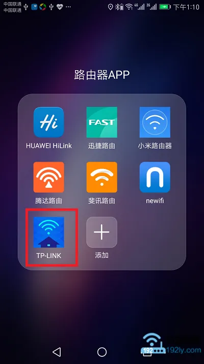 TP-Link TL-WDR7300用手机怎么修改wifi密码？