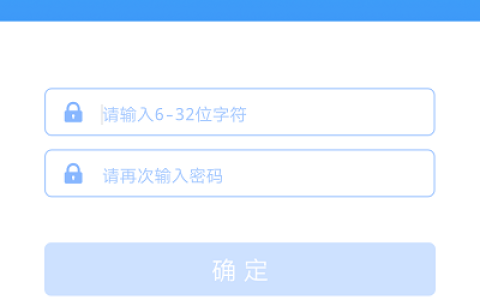 tplogin.cn app管理员密码是多少？