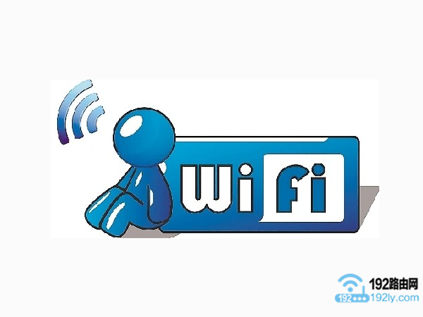 新版tplink无线密码(wifi密码)忘记了怎么办?