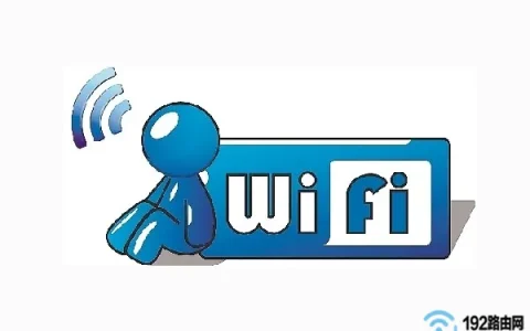 水星(MERCURY)路由器无线wifi密码忘了怎么办？