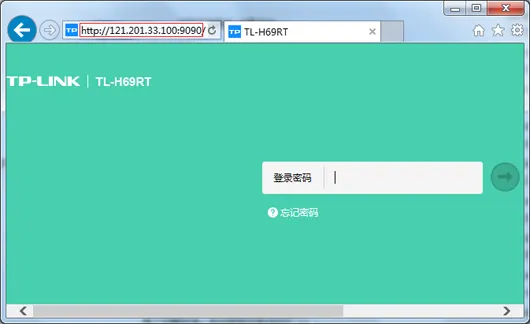 远程web管理新版tplink