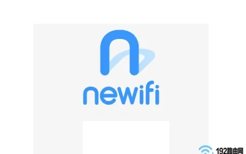newifi新路由恢复出厂设置方法