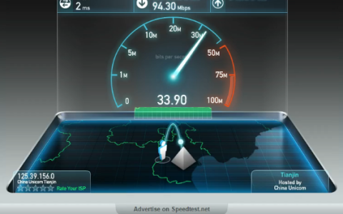 newifi新路由如何限速？