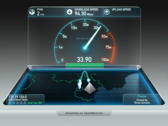 newifi新路由如何限速？