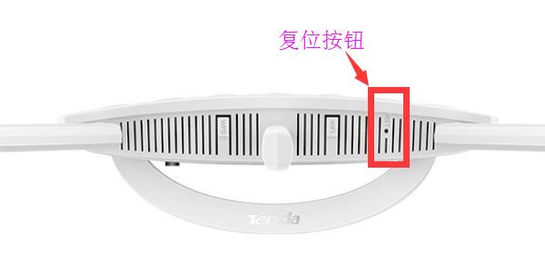 tendawifi.com登录密码是多少？