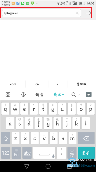 tplink恢复出厂设置后可以用手机设置吗？