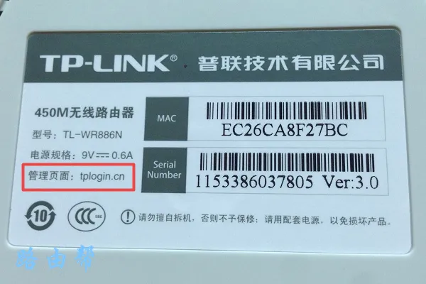 路由器没网手机怎么设置？
