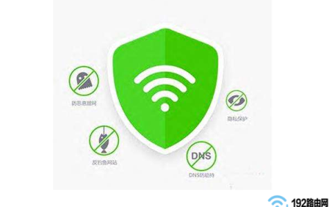 迅捷(FAST)路由器怎么查看WiFi是否被蹭网？