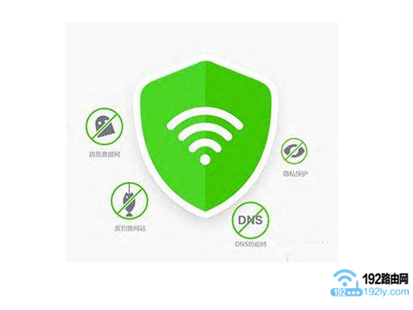 迅捷(FAST)路由器怎么查看WiFi是否被蹭网?
