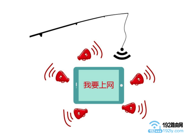 tplink怎么设置防蹭网？
