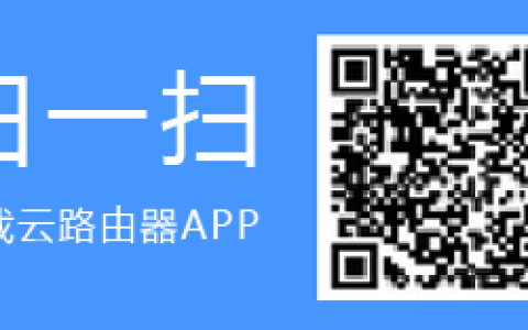 tplogin.cn官网app下载