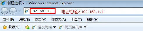 tplogin.cn是什么网址？