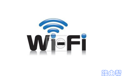 fast路由器怎么设置无线网密码？