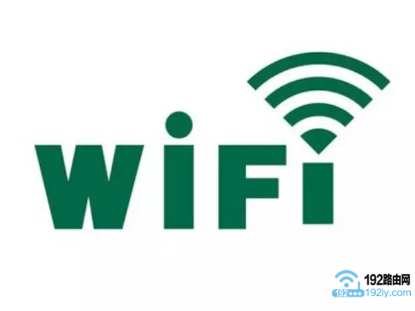 手机怎么修改TP-Link TL-WDR5600路由器wifi密码?