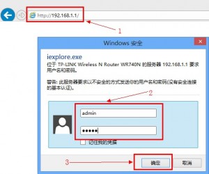 TP-Link路由器怎么恢复出厂设置?