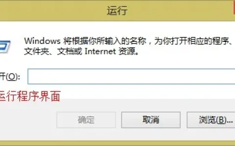 连接腾达(Tenda)无线路由器无法上网